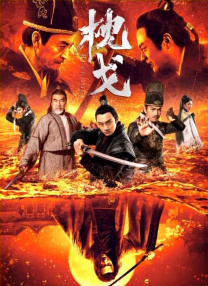 日本高清色本在线www